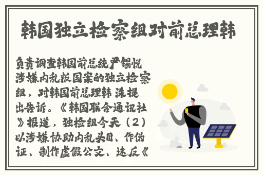 波多野结衣中文字幕在观线看