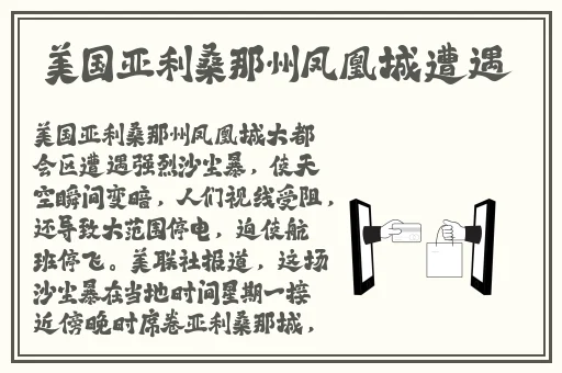 以满18点此自动转