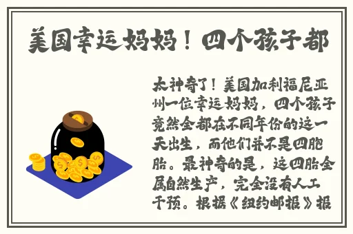 XXXX**精油