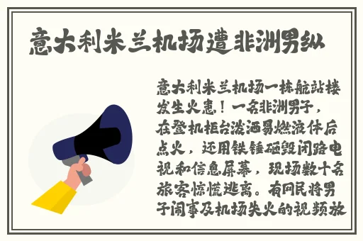 密逃成熟时国语免费观看
